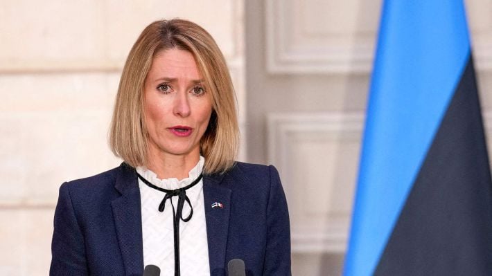 Может ли ЕС юридически признать Мелитополь российским: Кая Каллас сделала заявление
