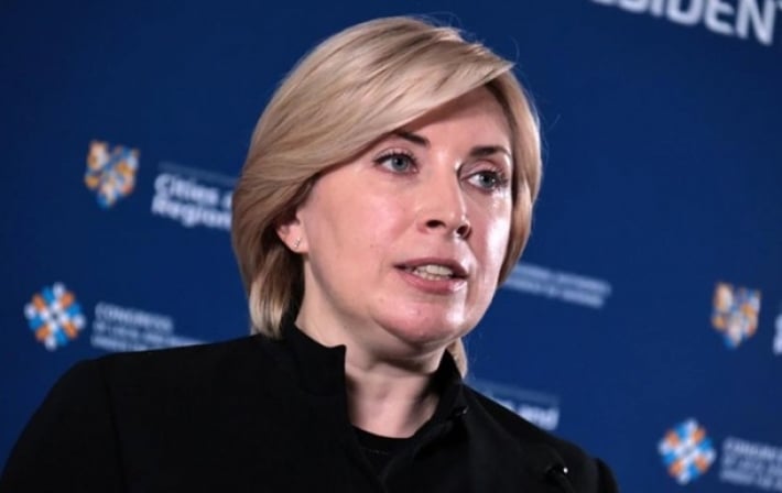 Детей необходимо готовить к войне - Верещук