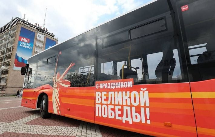 Оккупанты в Мелитополе применили метод кнута и пряника к 9 мая