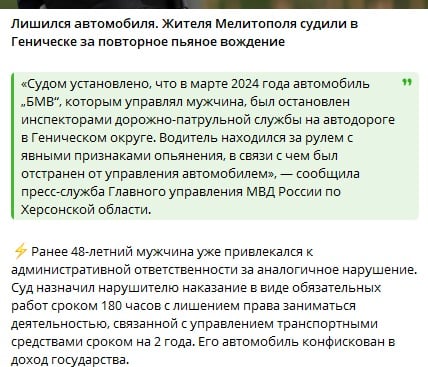 нет авто