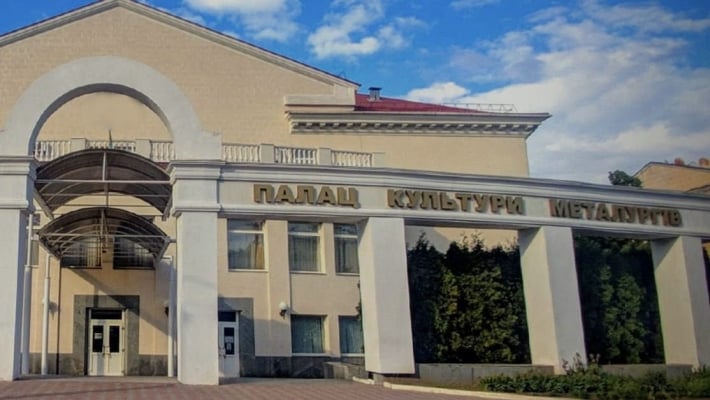 Более 300 миллионов гривен на реконструкцию: до конца 2026 года в Запорожье обновят фасад и пространство дворца культуры