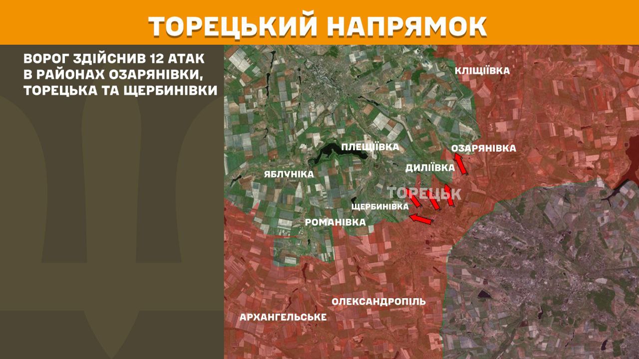 РФ штурмує схід: Генштаб назвав напрямки найгарячіших боїв за добу
