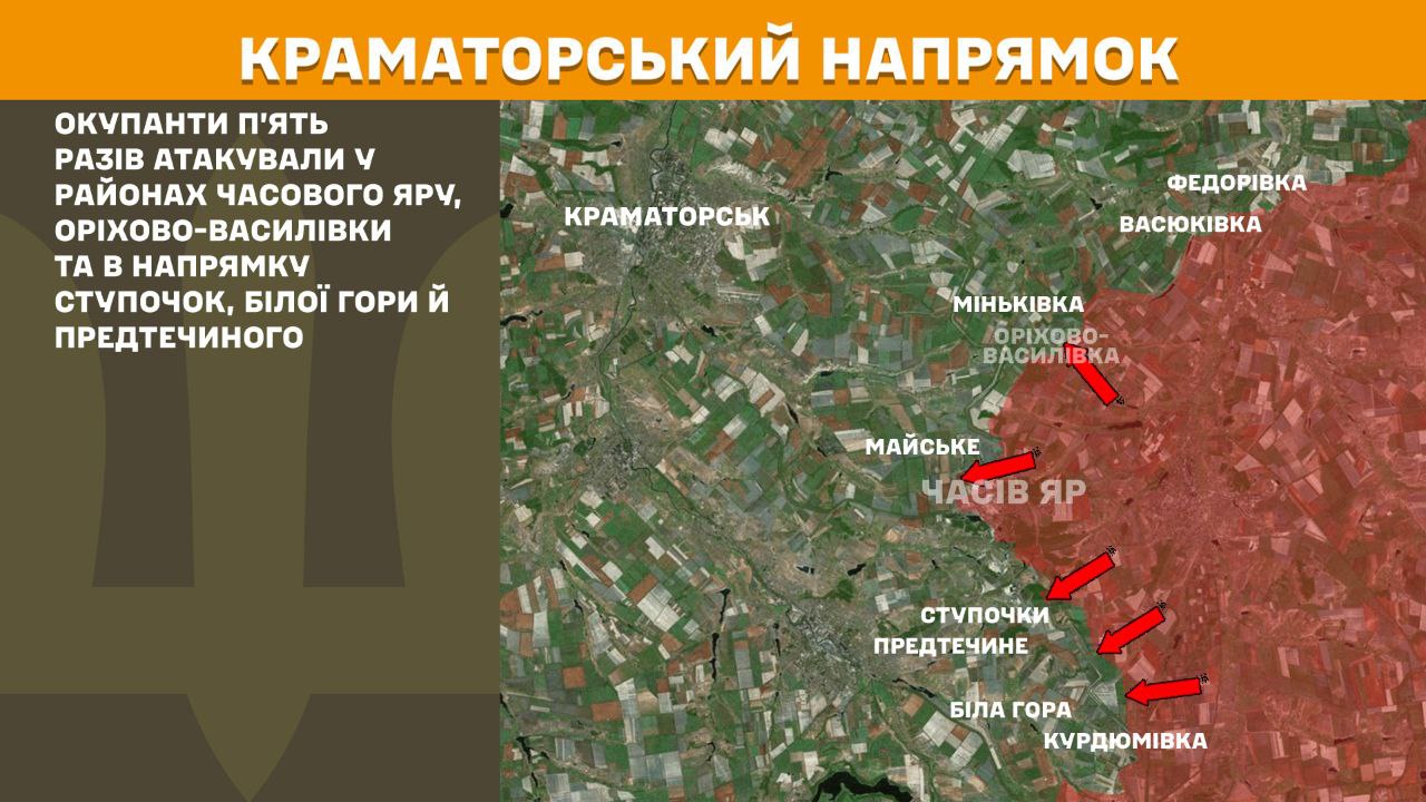 РФ штурмує схід: Генштаб назвав напрямки найгарячіших боїв за добу