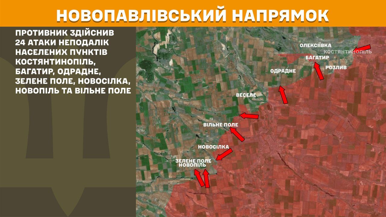 РФ штурмує схід: Генштаб назвав напрямки найгарячіших боїв за добу