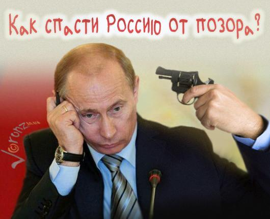 Як відомо, заборонити картинки вимагали співробітники прокуратури Омська.  2
