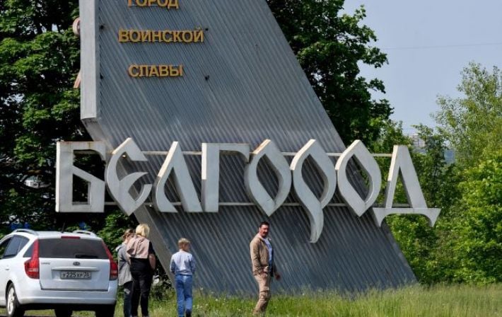 В Белгородской области подорвали поезд: что известно