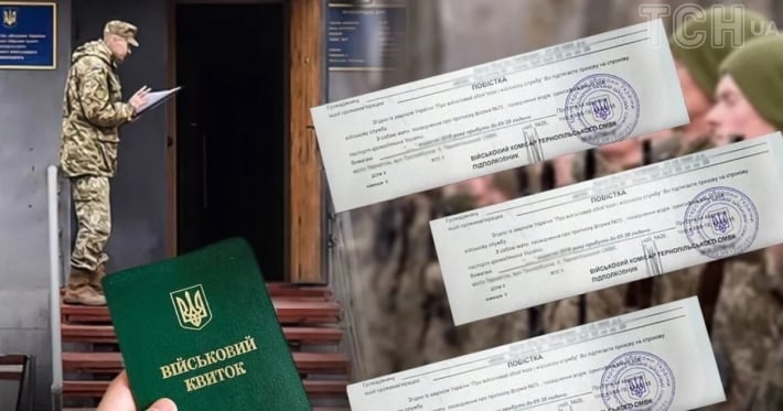 В Черкассах избили работника ТЦК, защищавшего Донецкий аэропорт