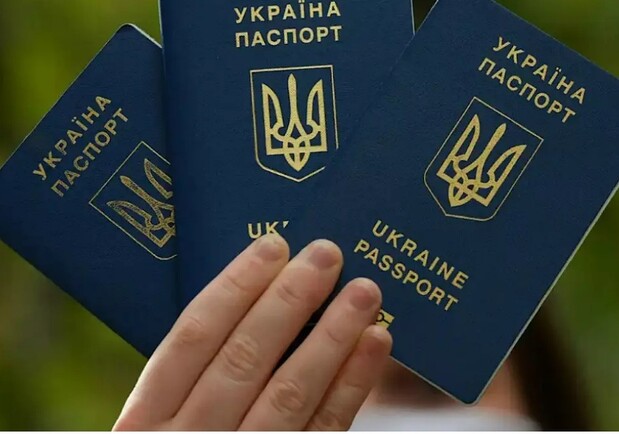 В Україні дозволили множинне громадянство. 