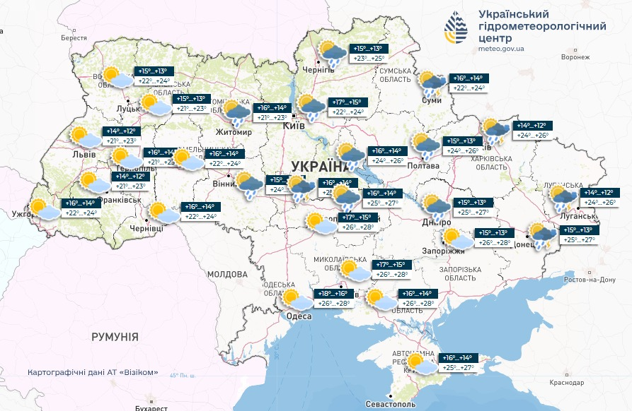 Вдень, 17 червня, у північних, центральних та східних областях очікуються невеликі дощі. Також місцями можливі грози.