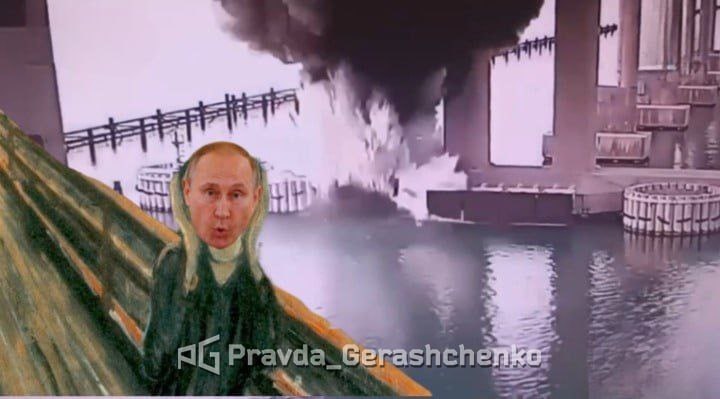 Фура під опорою. Меми на підрив Кримського мосту 4