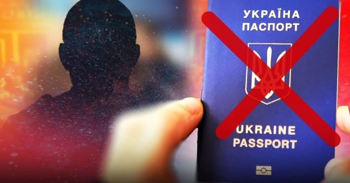 Множественное гражданство в Украине: Сибига развенчал главные мифы