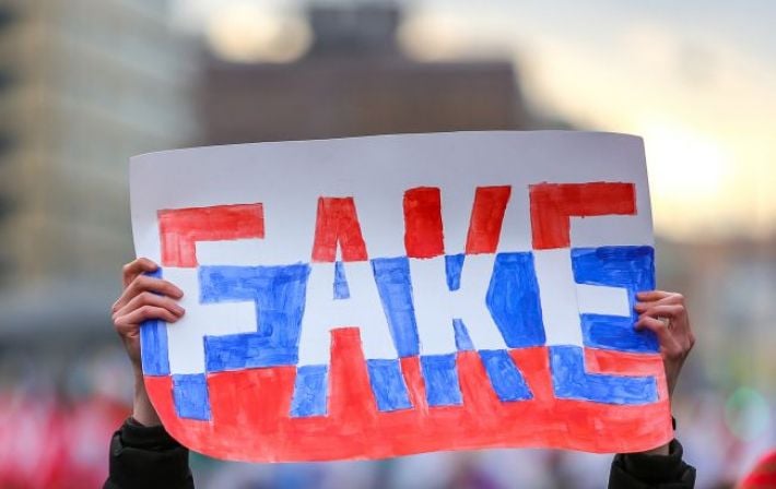 Россияне распространяют фейк о "задержании" поляков в Украине: ЦПД опроверг