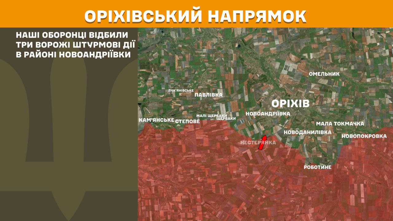 Тиск ворога не спадає: Генштаб розповів, де тривають найгарячіші бої