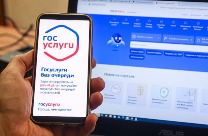 В Минцифры объяснили, как теперь мелитопольцы будут въезжать в Россию и отменят ли фильтрацию в Шереметьево