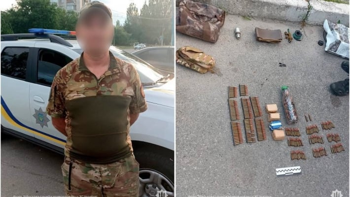 В Запорожье военный перевозил боеприпасы без разрешения