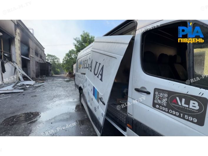Последствия российского террора Запорожья 14.06.2025