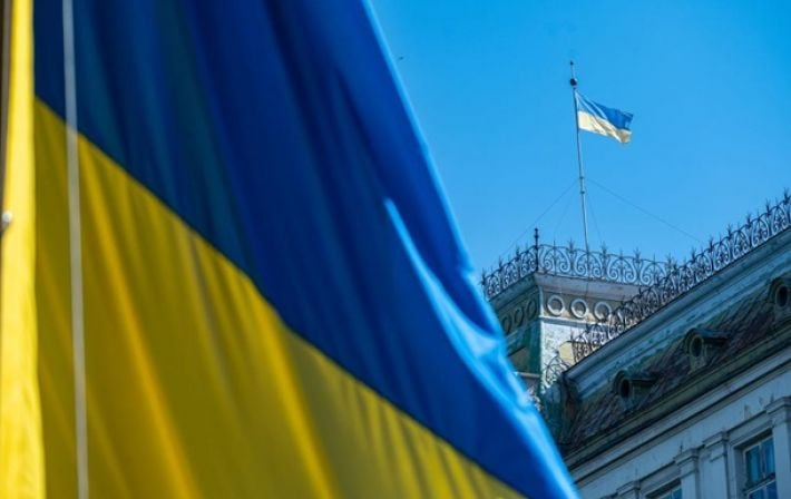 Украина отмечает День Конституции