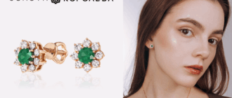 Сережки гвоздики