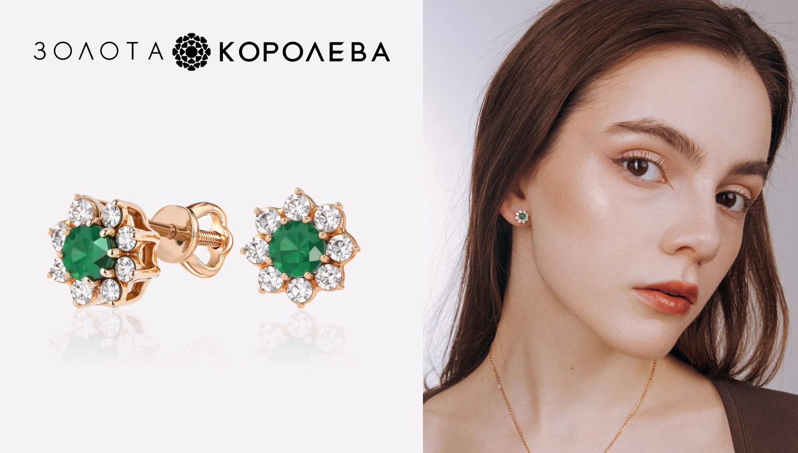 Сережки гвоздики