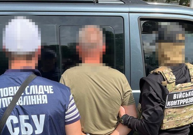 СБУ затримала майора Повітряних Сил, який "зливав" ворогу координати аеродромів. Фото: СБУ