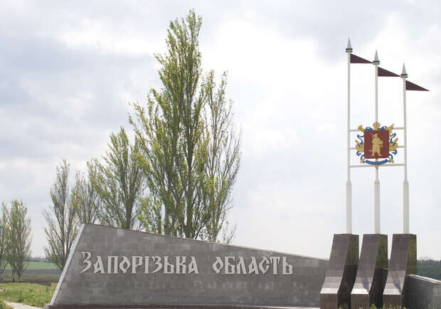 Російське просування на Запорізькому напрямку не підтверджується — свіжий аналіз фронту. 