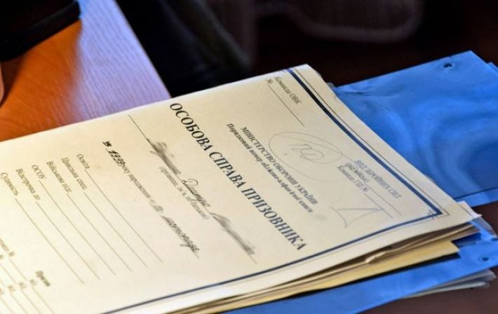 В ВСУ вступили 9,5 тысяч осужденных, среди них – 100 женщин: ответ ГКВС