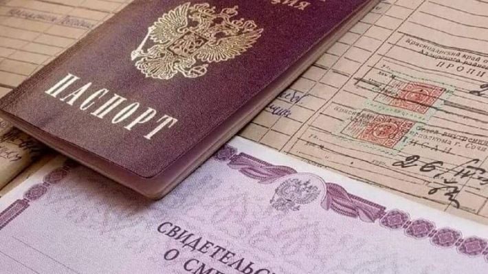 Документы с оккупированных территорий: признаёт ли их Украина и что делать жителям Мелитополя