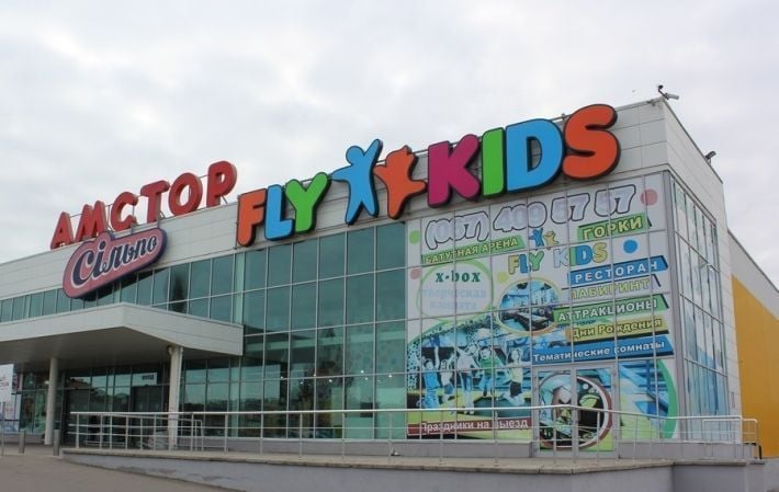 "Fly Kids" в оккупированном Мелитополе: грязь, хамство и обман с деньгами
