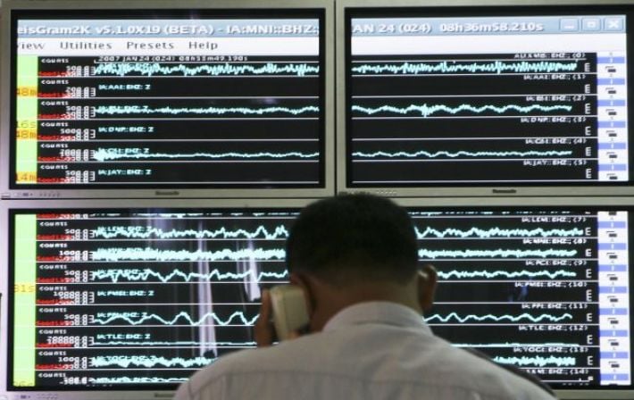 Мощное землетрясение на Камчатке: повреждена инфраструктура, объявлена угроза цунами