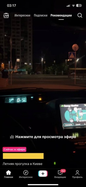 У КМВА відреагували на 