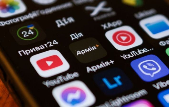 В «Приват24» готовят важные обновления: что изменится для бизнеса