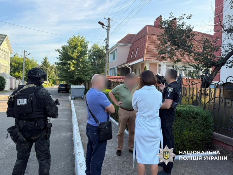 Йдеться про організацію виробництва та збуту українських медикаментів на території Російської Федерації.