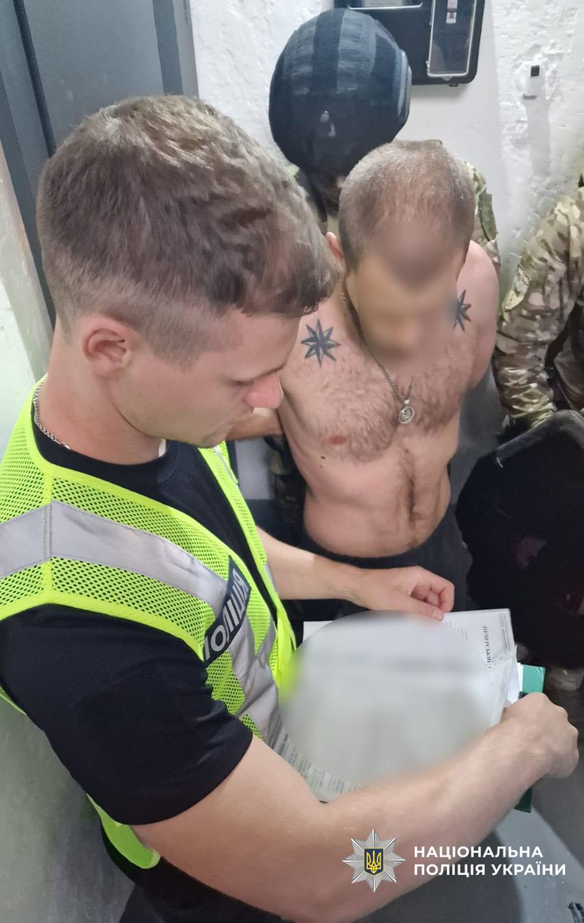 Його взяли під варту.