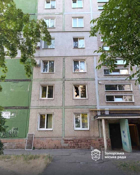 Наслідки атаки на Запоріжжя.