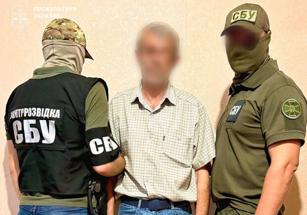 У Запоріжжі винесли вирок чоловіку, який передавав ворогу дані про наслідки обстрілу ДніпроГЕСу 