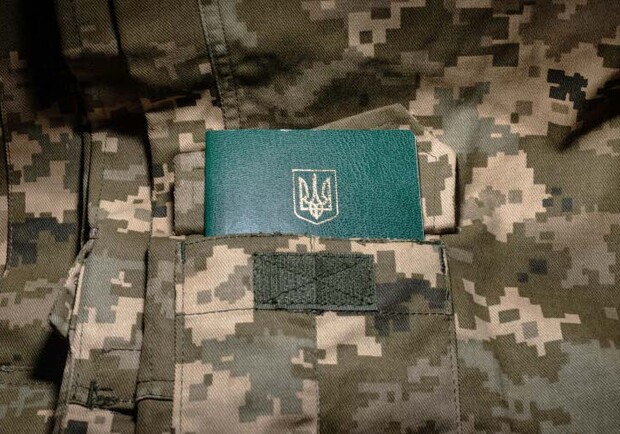 У Запоріжжі посилюють контроль за військовим обліком та мобілізаційною підготовкою. 