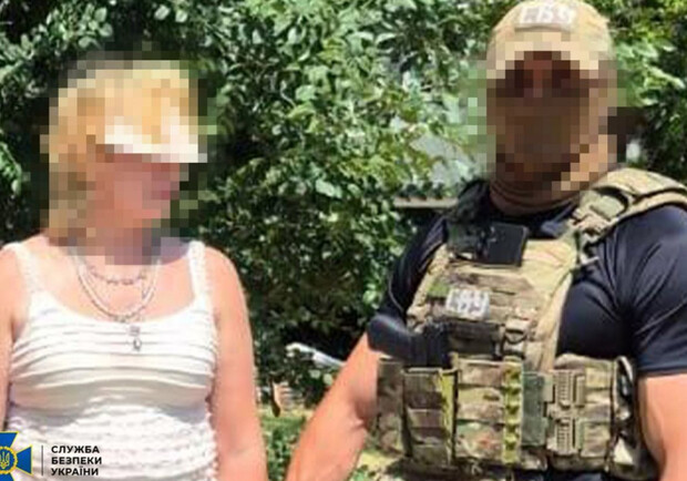У Запоріжжі затримали жінку, яка передавала ФСБ дані про військові та стратегічні об'єкти - 