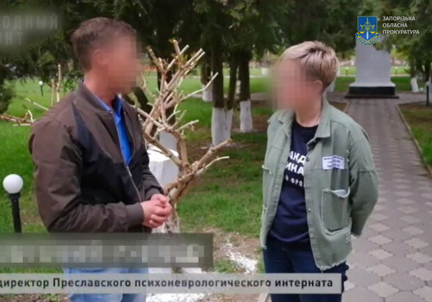 На Запоріжжі судитимуть директора інтернату торгівля людьми та співпрацю з окупантами - 