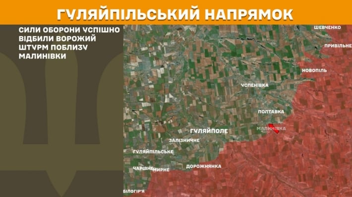 940 ликвидированных оккупантов за сутки: ВСУ отчитываются о результатах боев на Запорожском направлении