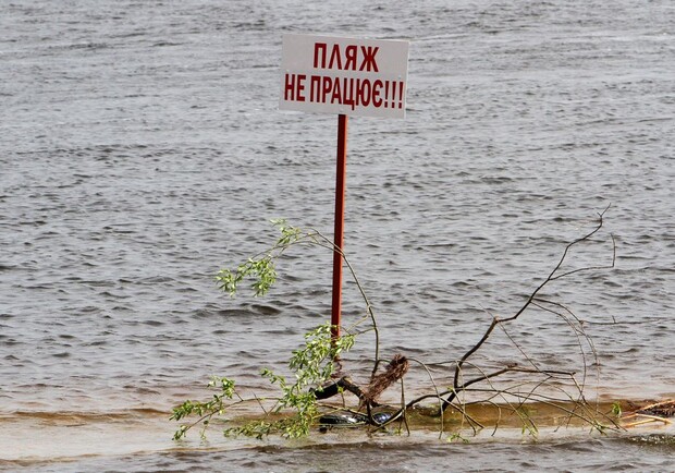 У Запоріжжі заборонили відвідувати водойми та плавати на човнах: причина. 