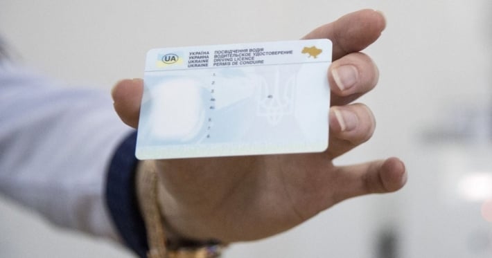 Без экзаменов: в каких странах можно обменять украинские водительские права
