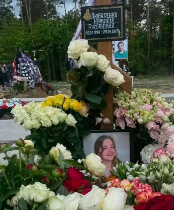  Користувачі запідозрили, що це може бути фейк, оскільки родичі блогерки не робили офіційних заяв.