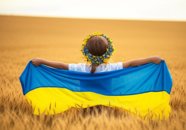 Коли День Незалежності України у 2025 році: дата та традиції. Ілюстративне фото: zp.RADA.zp.ua