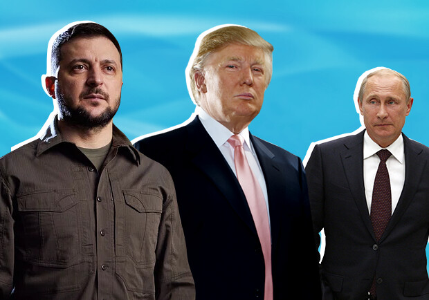 Зустріч Трампа і Путіна на Алясці: чого очікувати і що напередодні сказали Трамп, Зеленський та Рютте - коллаж: RADA.zp.ua