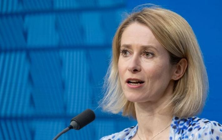Каллас: Путину доверять нельзя. Украине нужны надежные гарантии безопасности