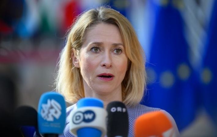 Каллас созывает министров стран ЕС накануне встречи Трампа и Путина