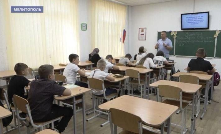 Назад в СССР: в мелитопольских школах оккупанты хотят ввести оценки за поведение