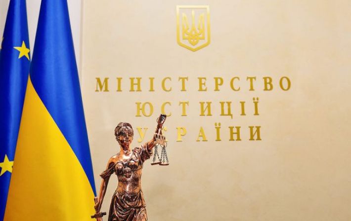 Топ-чиновников Минюста разоблачили в хищении более 10 миллионов гривен
