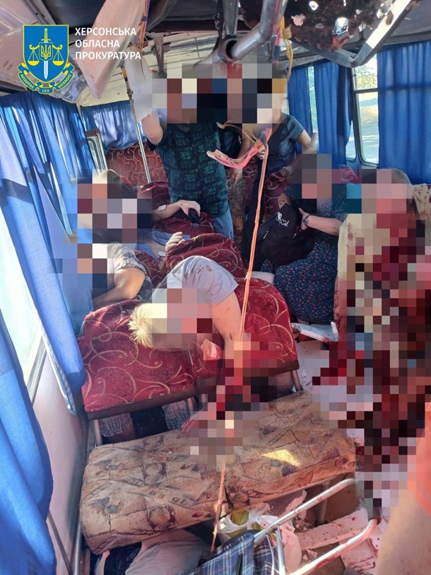 Трохи згодом Прокудін додав, що кількість постраждалих зросла до 16 осіб.