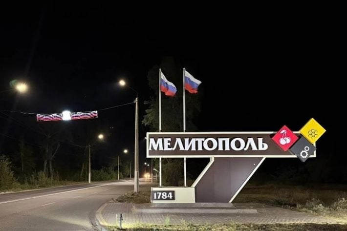 Украина готова фактически уступить Мелитополь и другие уже оккупированные территории, - The Telegraph